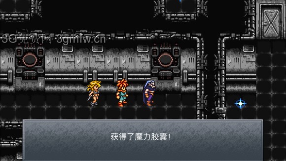 超时空之轮（ChronoTrigger）最详细攻略图文详解（七）