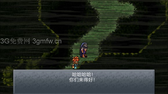 超时空之轮（ChronoTrigger）最详细攻略图文详解（七）