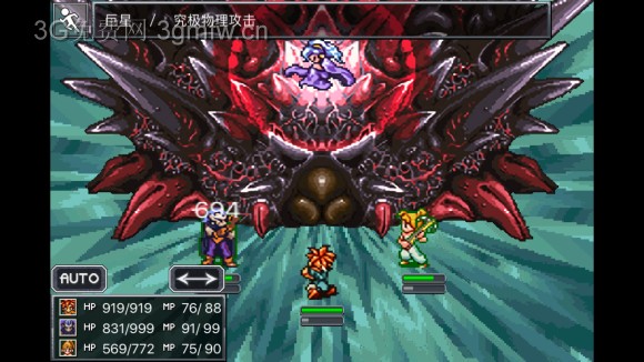 超时空之轮（ChronoTrigger）最详细攻略图文详解（七）