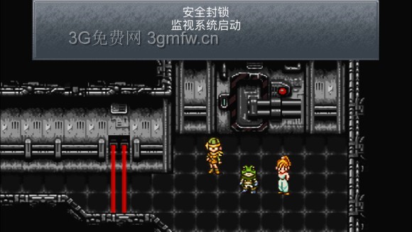 超时空之轮（ChronoTrigger）最详细攻略图文详解（七）