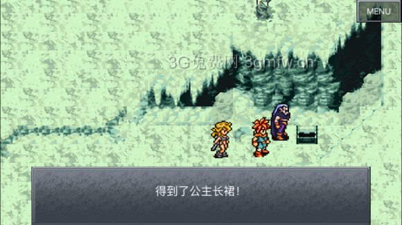 超时空之轮（ChronoTrigger）最详细攻略图文详解（七）