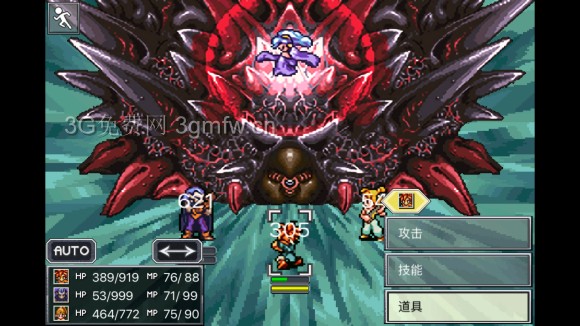 超时空之轮（ChronoTrigger）最详细攻略图文详解（七）