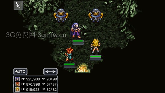 超时空之轮（ChronoTrigger）最详细攻略图文详解（七）