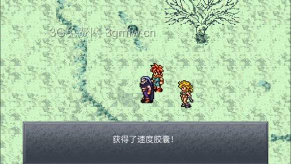 超时空之轮（ChronoTrigger）最详细攻略图文详解（七）