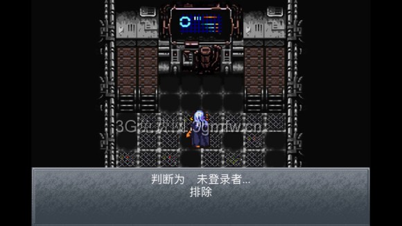 超时空之轮（ChronoTrigger）最详细攻略图文详解（七）