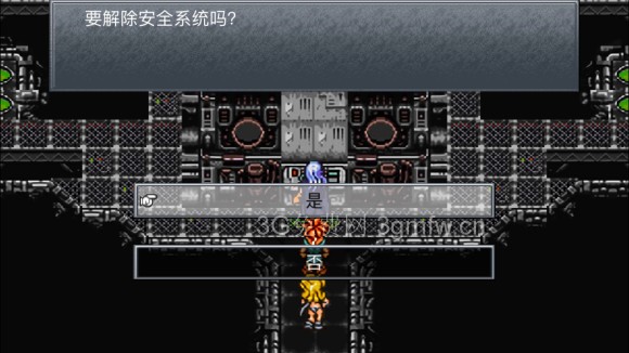 超时空之轮（ChronoTrigger）最详细攻略图文详解（七）