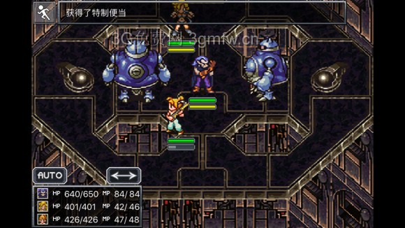 超时空之轮（ChronoTrigger）最详细攻略图文详解（五）