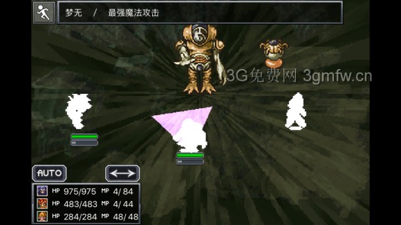 超时空之轮（ChronoTrigger）最详细攻略图文详解（五）