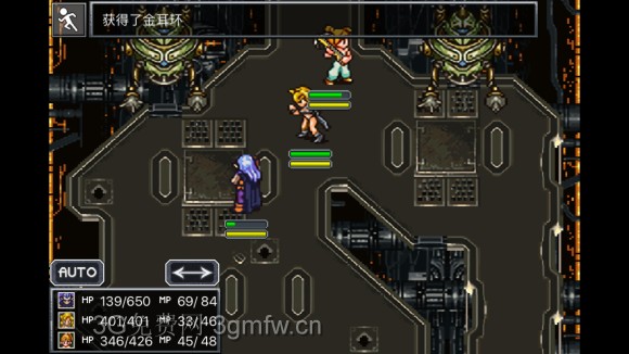 超时空之轮（ChronoTrigger）最详细攻略图文详解（五）