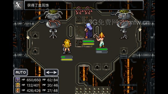 超时空之轮（ChronoTrigger）最详细攻略图文详解（五）