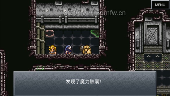 超时空之轮（ChronoTrigger）最详细攻略图文详解（五）