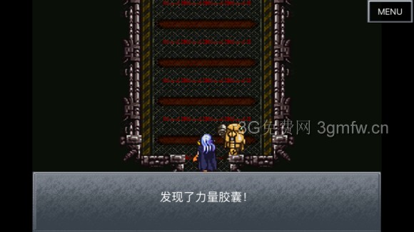 超时空之轮（ChronoTrigger）最详细攻略图文详解（五）