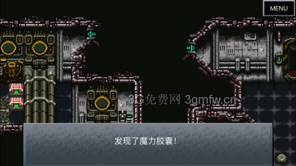 超时空之轮（ChronoTrigger）最详细攻略图文详解（五）