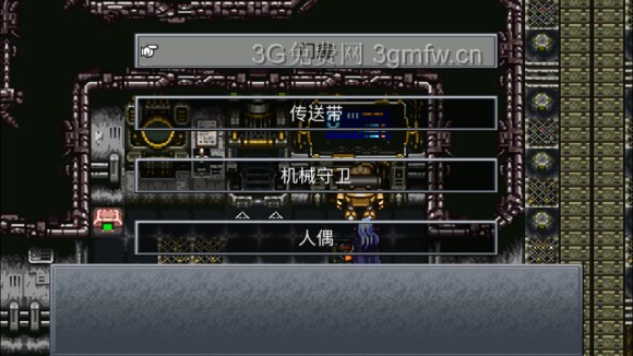 超时空之轮（ChronoTrigger）最详细攻略图文详解（五）