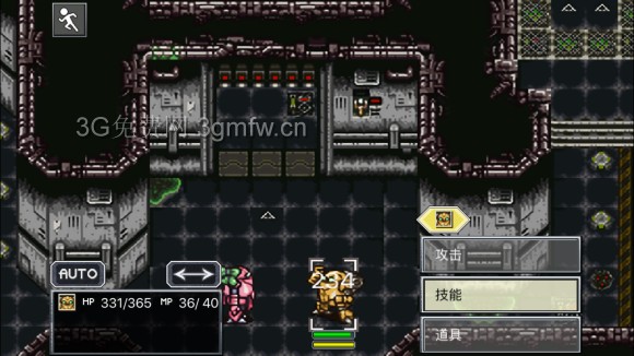 超时空之轮（ChronoTrigger）最详细攻略图文详解（五）