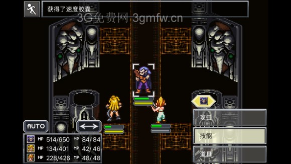 超时空之轮（ChronoTrigger）最详细攻略图文详解（五）