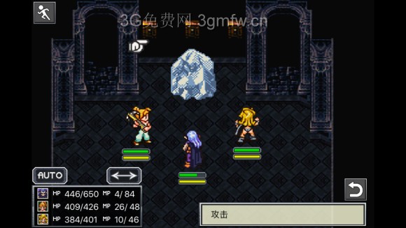 超时空之轮（ChronoTrigger）最详细攻略图文详解（五）