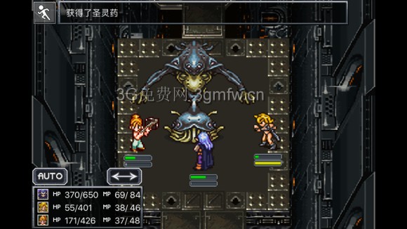 超时空之轮（ChronoTrigger）最详细攻略图文详解（五）