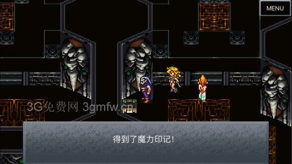 超时空之轮（ChronoTrigger）最详细攻略图文详解（五）