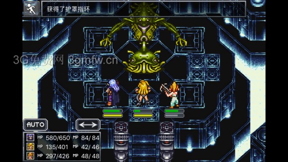 超时空之轮（ChronoTrigger）最详细攻略图文详解（五）