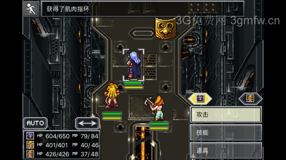 超时空之轮（ChronoTrigger）最详细攻略图文详解（五）