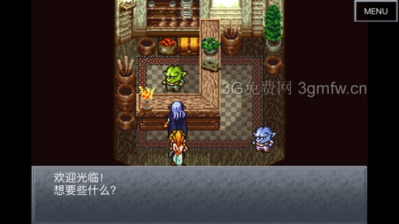 超时空之轮（ChronoTrigger）最详细攻略图文详解（五）