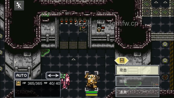 超时空之轮（ChronoTrigger）最详细攻略图文详解（五）