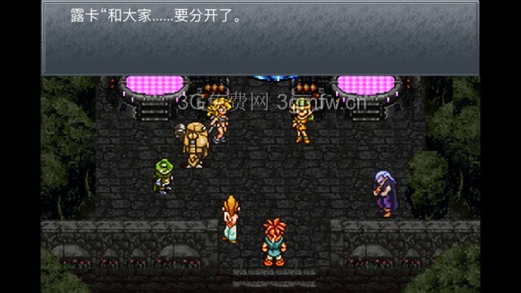 超时空之轮（ChronoTrigger）最详细攻略图文详解（五）