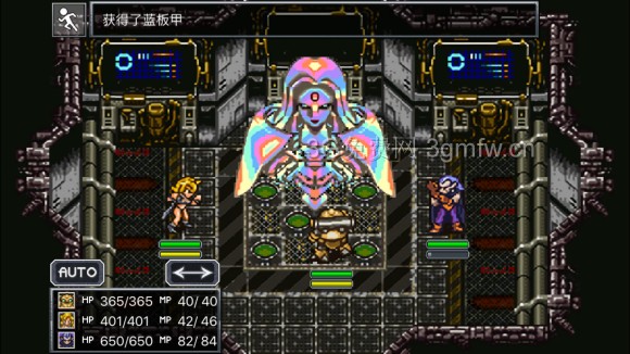 超时空之轮（ChronoTrigger）最详细攻略图文详解（五）