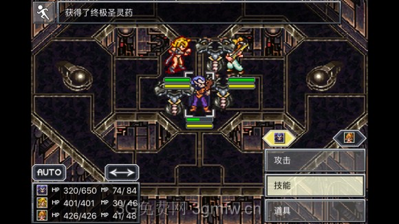 超时空之轮（ChronoTrigger）最详细攻略图文详解（五）