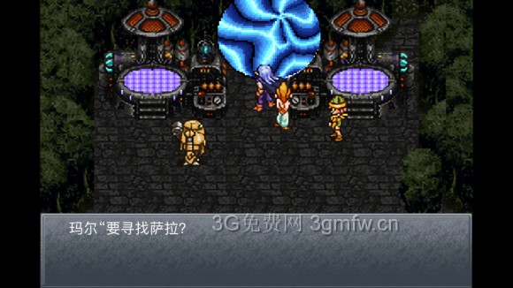 超时空之轮（ChronoTrigger）最详细攻略图文详解（五）