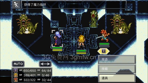 超时空之轮（ChronoTrigger）最详细攻略图文详解（五）