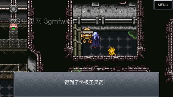 超时空之轮（ChronoTrigger）最详细攻略图文详解（五）