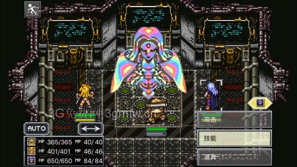 超时空之轮（ChronoTrigger）最详细攻略图文详解（五）