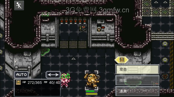 超时空之轮（ChronoTrigger）最详细攻略图文详解（五）