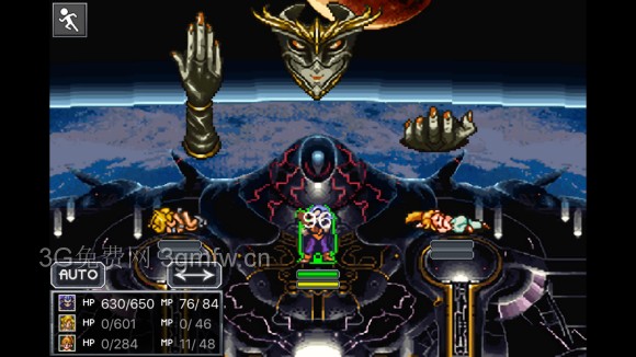 超时空之轮（ChronoTrigger）最详细攻略图文详解（五）