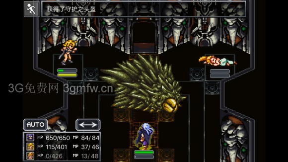 超时空之轮（ChronoTrigger）最详细攻略图文详解（五）