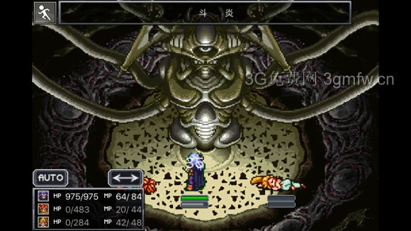 超时空之轮（ChronoTrigger）最详细攻略图文详解（五）