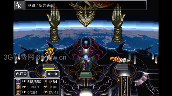 超时空之轮（ChronoTrigger）最详细攻略图文详解（五）