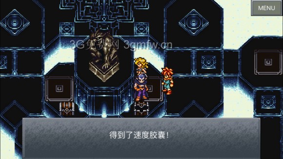 超时空之轮（ChronoTrigger）最详细攻略图文详解（五）