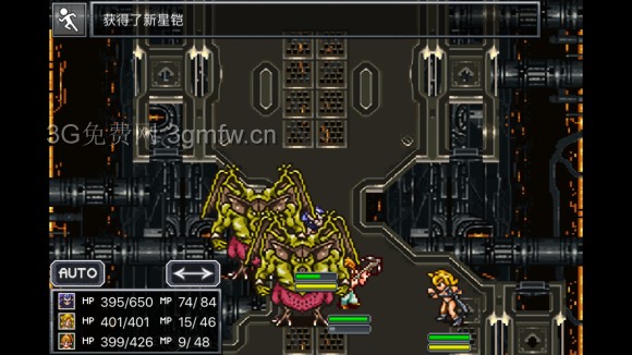 超时空之轮（ChronoTrigger）最详细攻略图文详解（五）