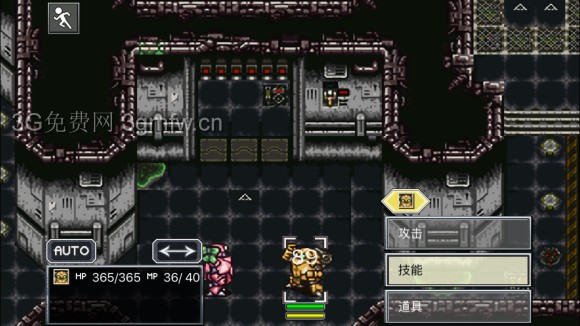 超时空之轮（ChronoTrigger）最详细攻略图文详解（五）