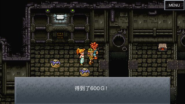 超时空之轮（ChronoTrigger）最详细攻略图文详解