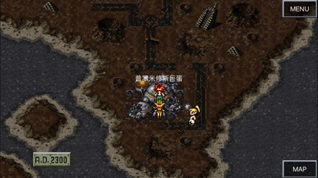 超时空之轮（ChronoTrigger）最详细攻略图文详解