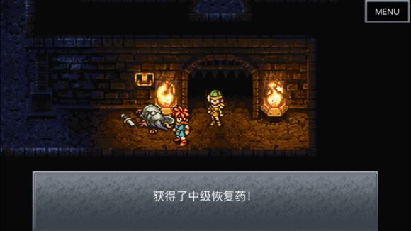 超时空之轮（ChronoTrigger）最详细攻略图文详解