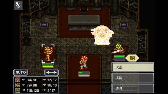 超时空之轮（ChronoTrigger）最详细攻略图文详解