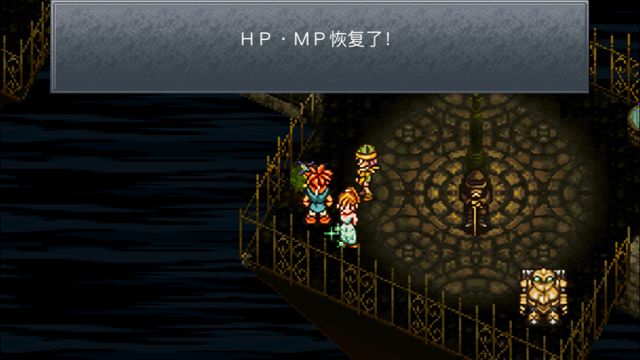 超时空之轮（ChronoTrigger）最详细攻略图文详解