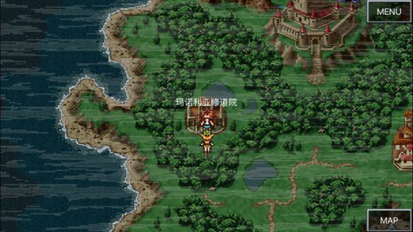 超时空之轮（ChronoTrigger）最详细攻略图文详解