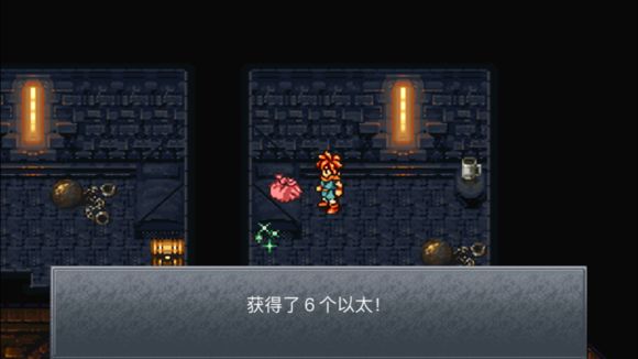 超时空之轮（ChronoTrigger）最详细攻略图文详解