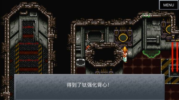 超时空之轮（ChronoTrigger）最详细攻略图文详解